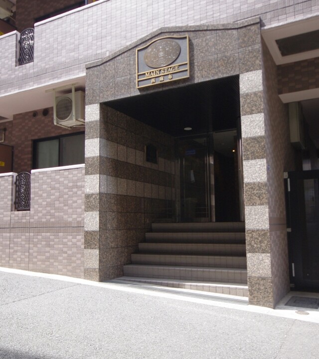 メインステージ西麻布の写真 10枚目