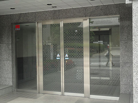 ペイサージュ音羽壱番館の写真 12枚目