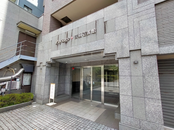 ペイサージュ音羽壱番館の写真 7枚目