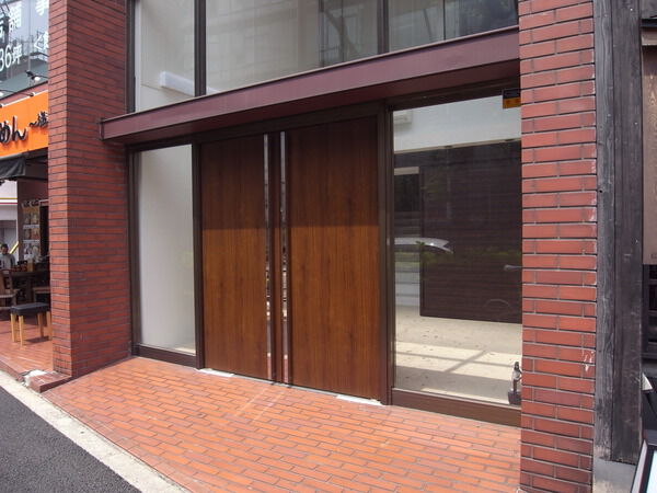 ヴァンヴェール南平台の写真 5枚目