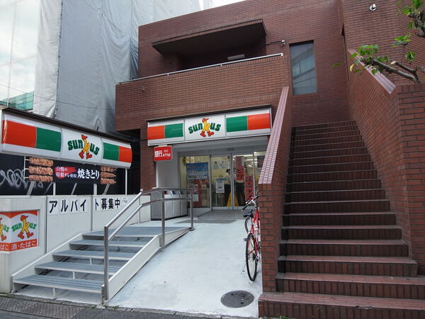 ヴァンヴェール南平台の写真 9枚目