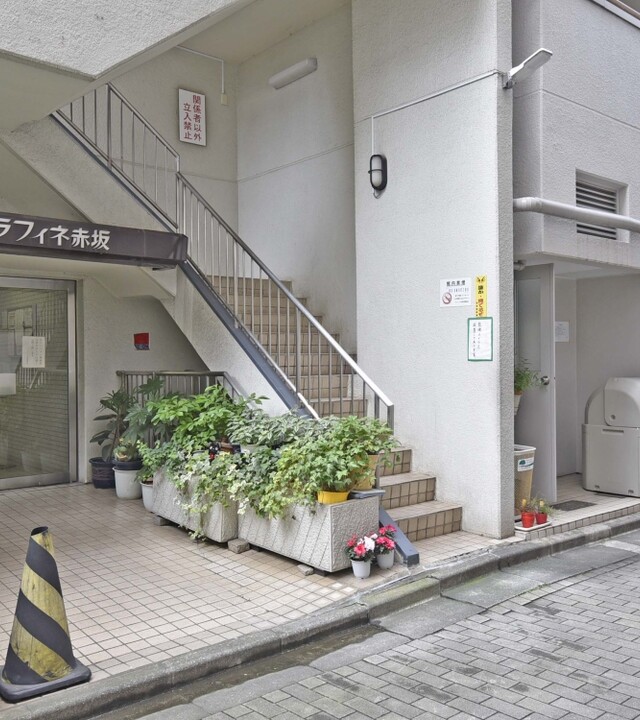 ラフィネ赤坂の写真 5枚目