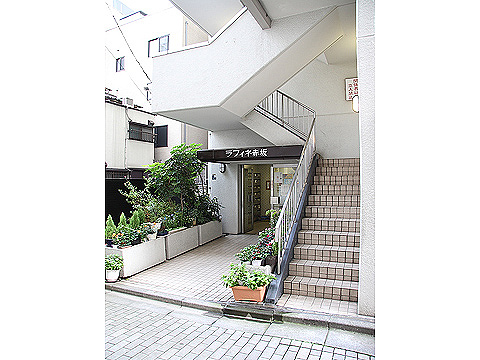 ラフィネ赤坂の写真 9枚目