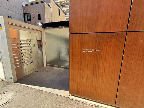 デュフレベース南麻布の写真 7枚目