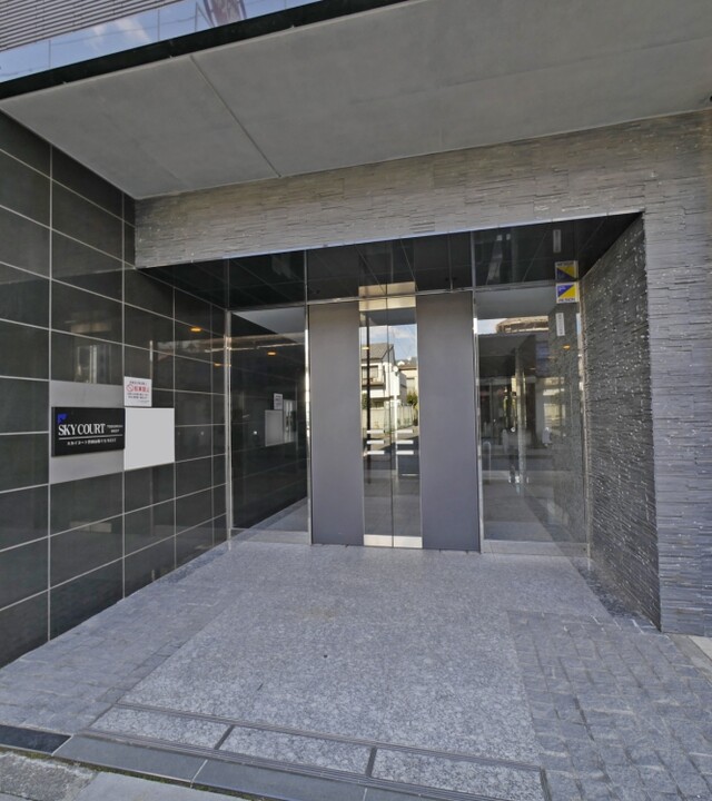 スカイコート世田谷等々力ウエストの写真 8枚目