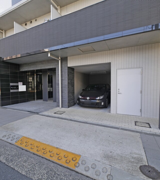 スカイコート世田谷等々力ウエストの写真 9枚目