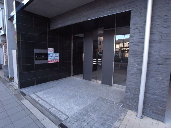 スカイコート世田谷等々力ウエストの写真 10枚目