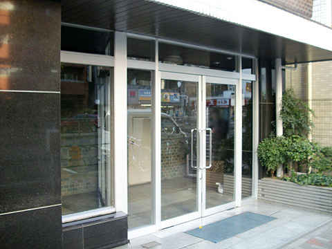 六義園マンションの写真 18枚目