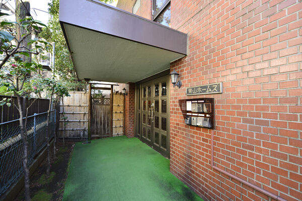 青山ホームズの写真 9枚目