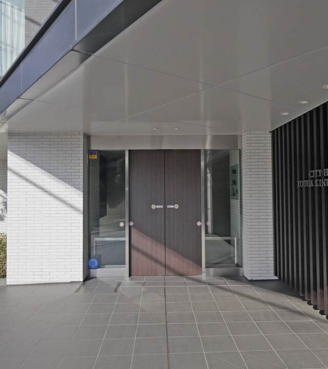 シティハウス用賀砧公園の写真 8枚目