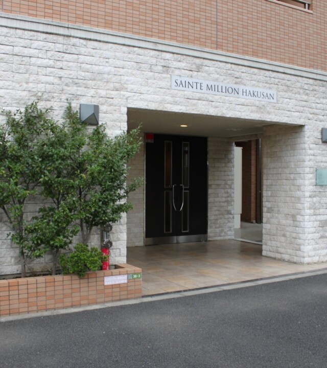 サンテミリオン白山の写真 5枚目