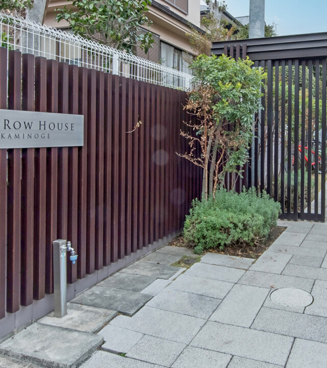 ザロアハウス上野毛の写真 4枚目