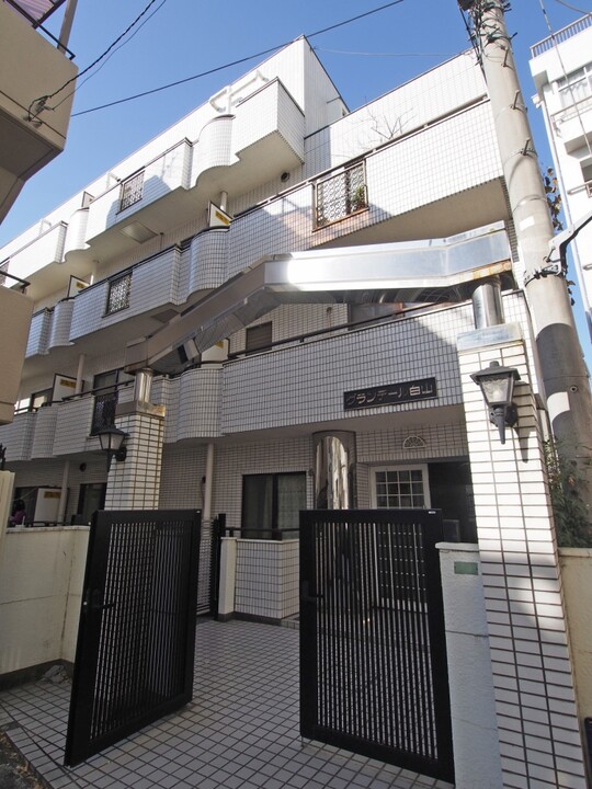 グランデール白山の外観写真 - 文京区白山4丁目37番38号