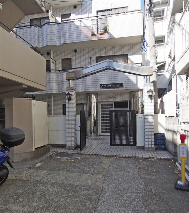 グランデール白山の写真 5枚目