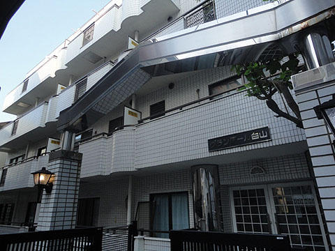 グランデール白山の写真 6枚目