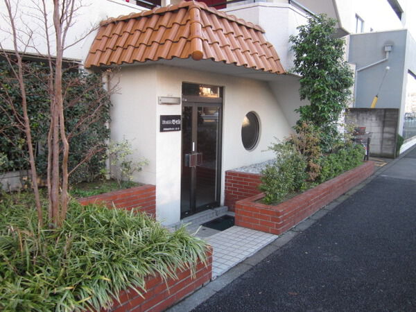 ジュネス等々力の写真 3枚目