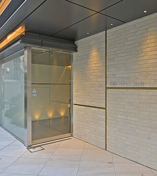 パークホームズ成城の写真 8枚目