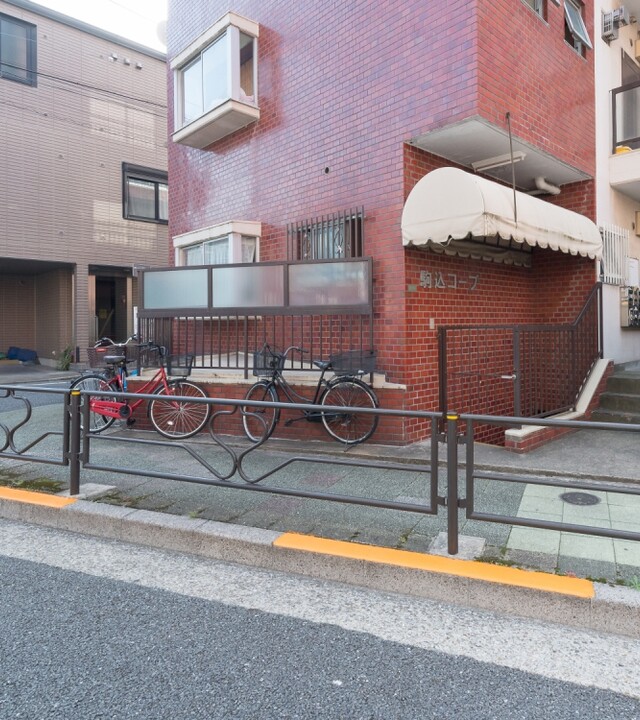 駒込コープの写真 5枚目