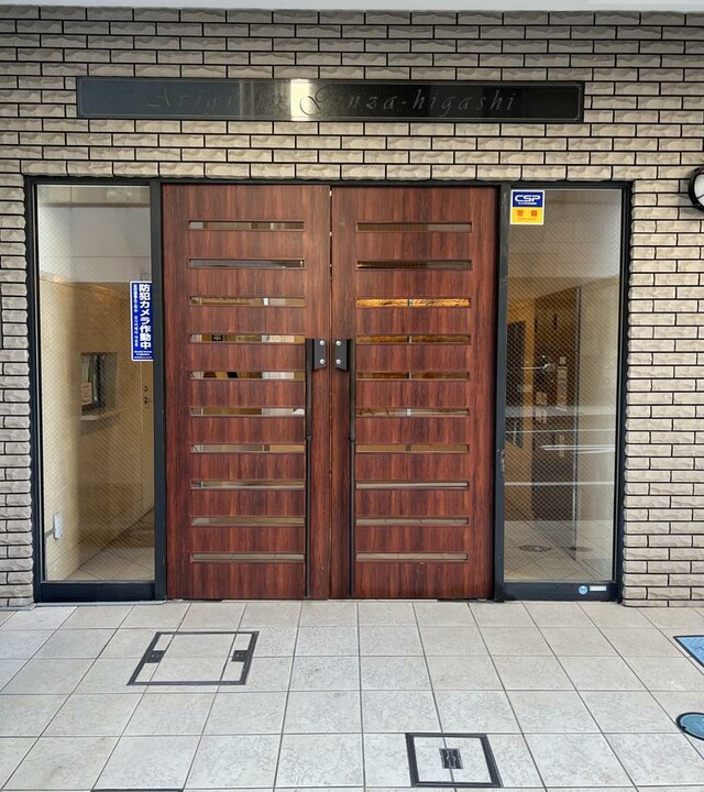 アヴィニティー銀座東の写真 7枚目