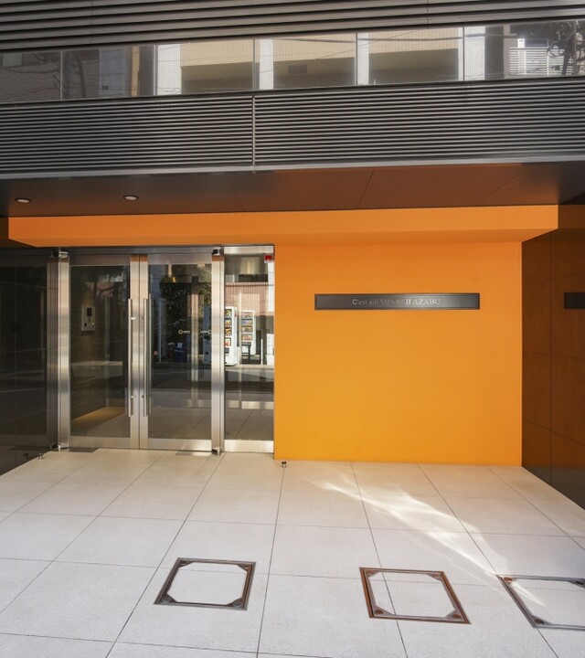 セジョリ南麻布の写真 4枚目