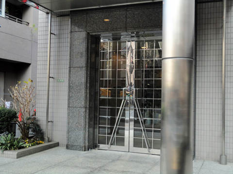 ディアハイム音羽の写真 16枚目