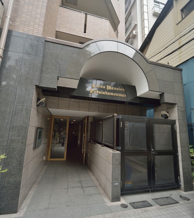 ライオンズマンション東大赤門前の写真 4枚目