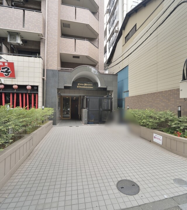 ライオンズマンション東大赤門前の写真 5枚目