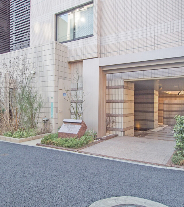 ベルデコリナ本駒込の写真 9枚目