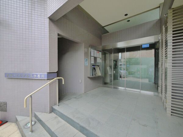東急ドエルアルス小石川の写真 9枚目