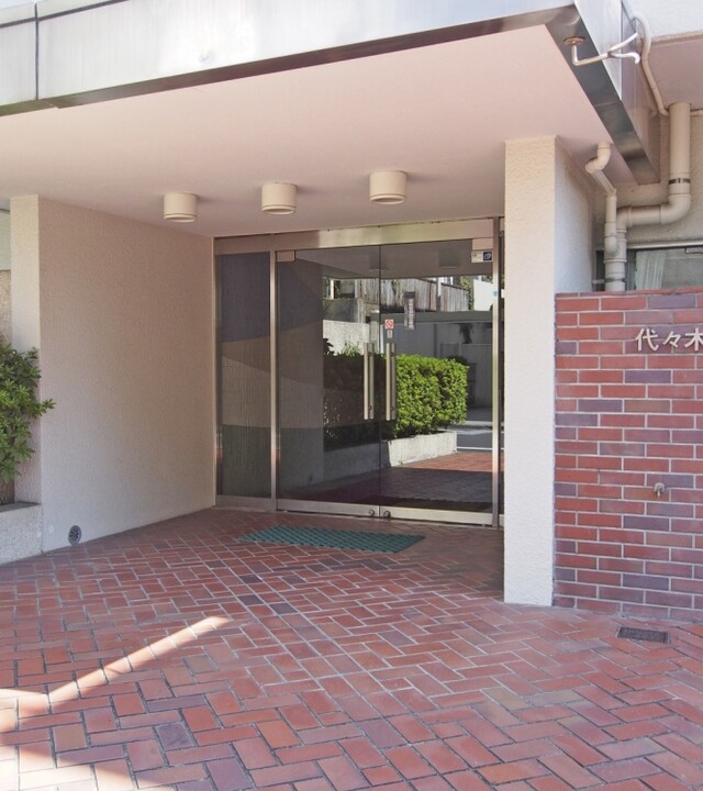 代々木ハイライズの写真 8枚目