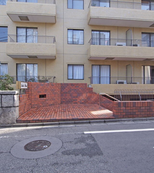 麻布ホームズの写真 8枚目