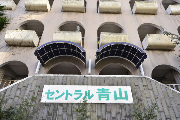 セントラル青山の写真 6枚目