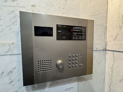 アーバイル日本橋小伝馬町の写真 17枚目