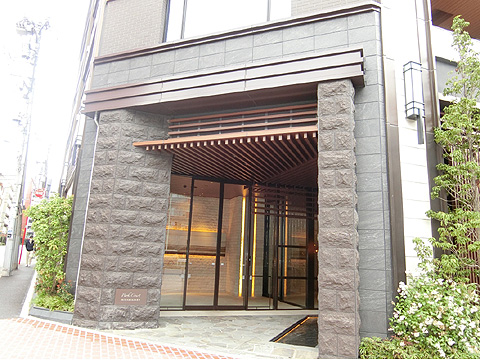 パークコート南麻布の写真 14枚目