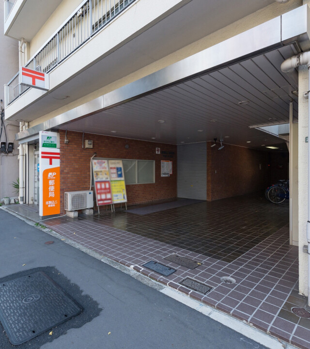 ライオンズマンション駒込の写真 5枚目