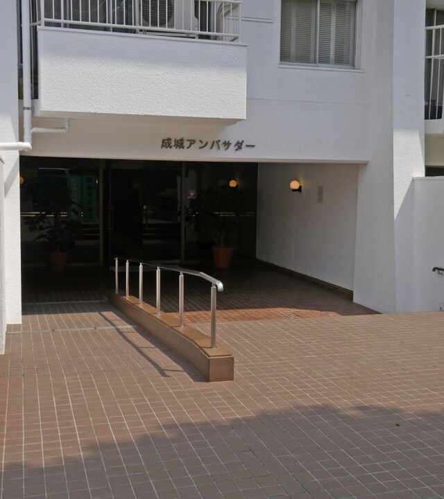 成城アンバサダーの写真 7枚目