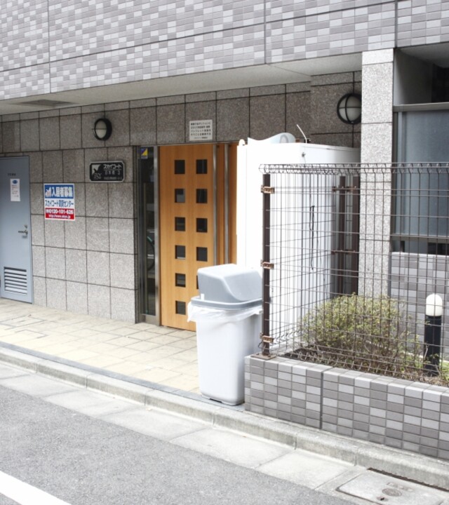 スカイコート日本橋第３の写真 5枚目