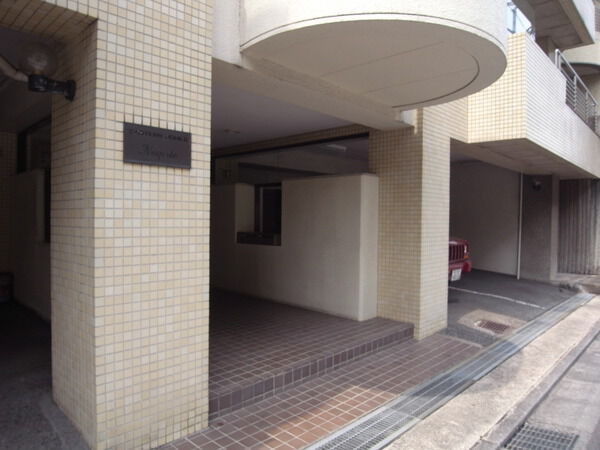 イースタンホームズ南平台の写真 10枚目