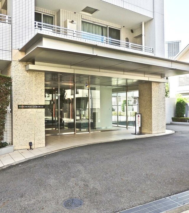 パークハウス護国寺の写真 7枚目