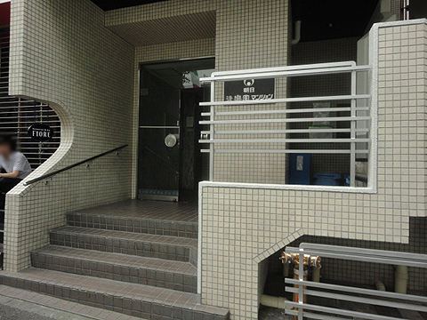 朝日後楽園マンションの写真 11枚目