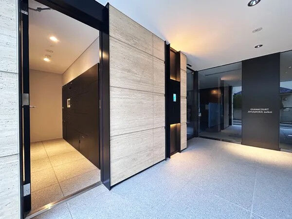 ディアナコート自由が丘翠景の写真 5枚目