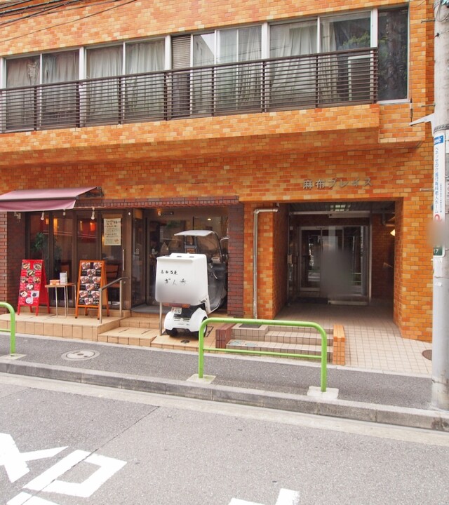 麻布プレイスの写真 5枚目