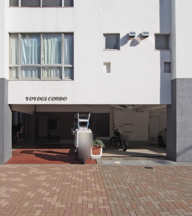 代々木コンドの写真 10枚目