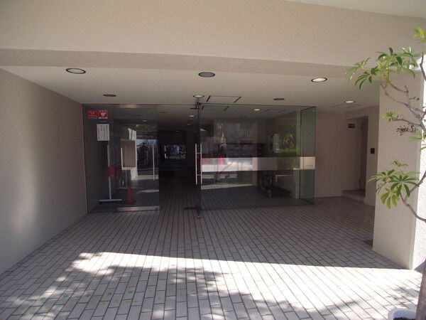 藤和参宮橋コープの写真 10枚目