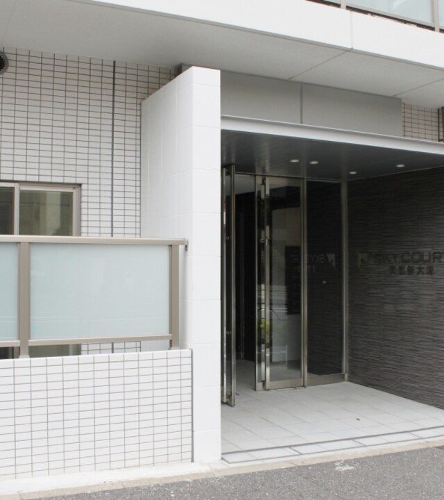 スカイコート文京新大塚の写真 5枚目