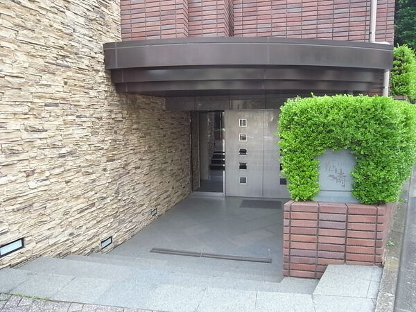 ロワイヤル松濤の写真 5枚目