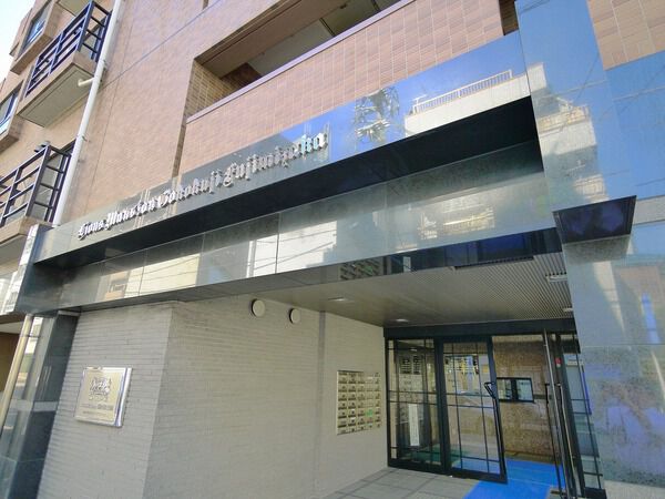 ライオンズマンション護国寺富士見坂の写真 3枚目