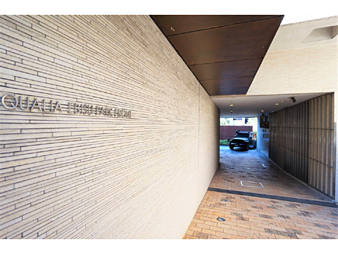 クオリア恵比寿パークフロントの写真 14枚目