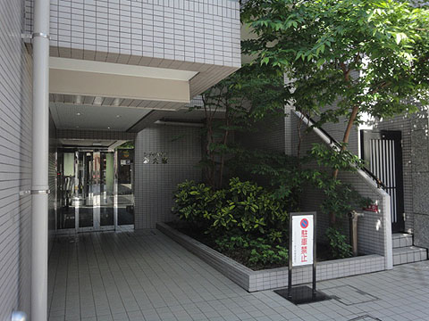 シティハイツ新大塚の写真 8枚目