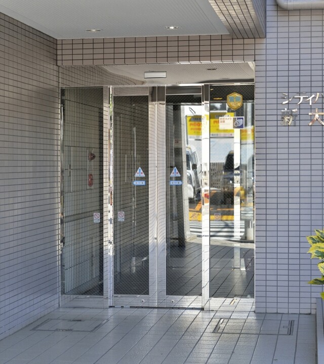 シティハイツ新大塚の写真 7枚目